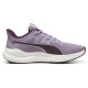 Puma Reflect Lite
